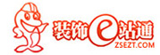 装饰E站通中国第一装饰市场